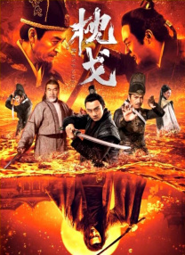 密爱我朋友的妈妈2